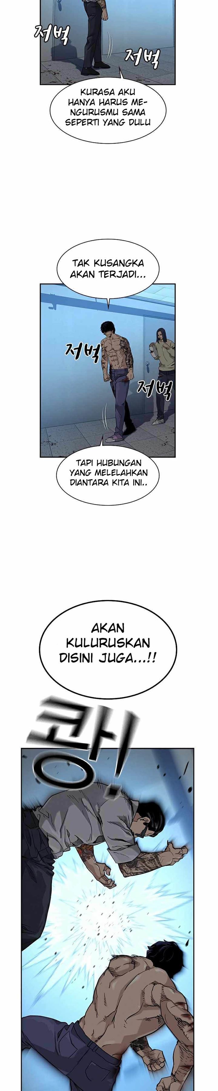 To Not Die Chap 49 - Next Chap 50