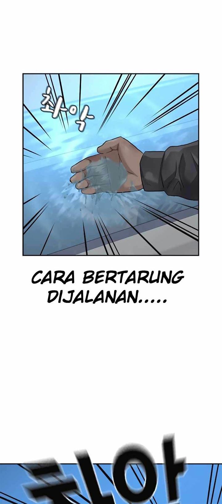 To Not Die Chap 50 - Next Chap 51