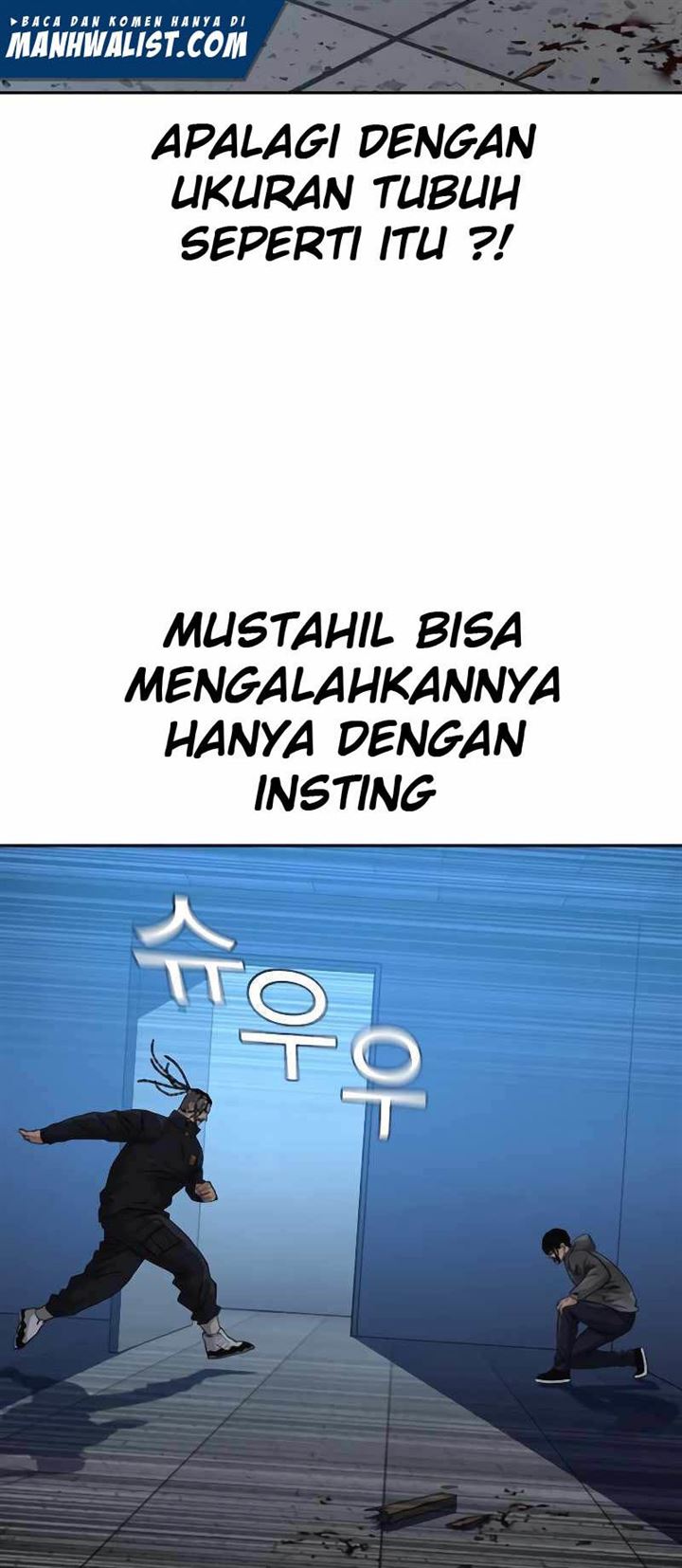 To Not Die Chap 50 - Next Chap 51