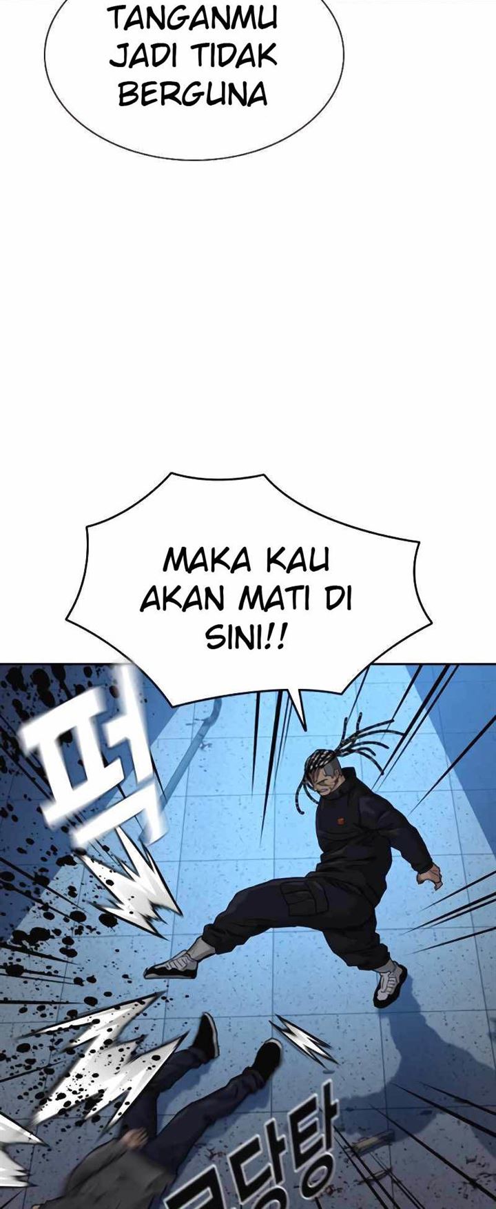 To Not Die Chap 50 - Next Chap 51