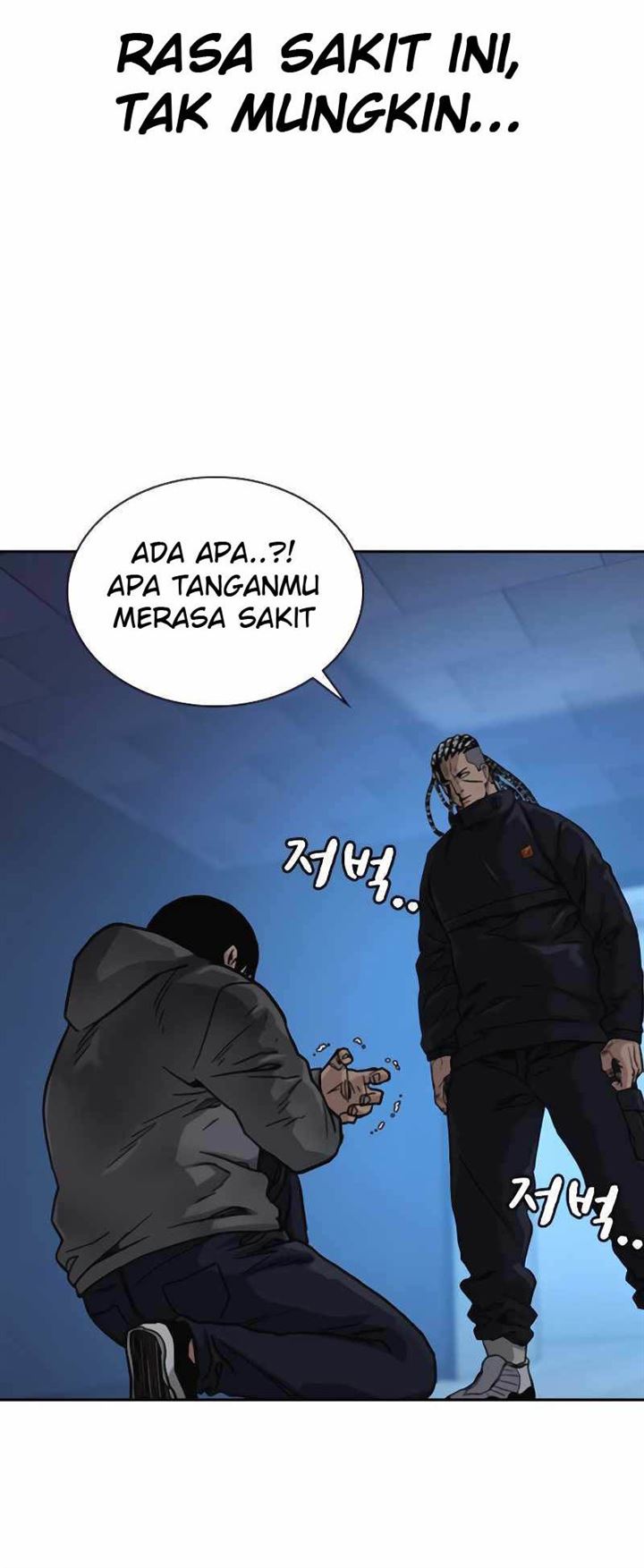 To Not Die Chap 50 - Next Chap 51