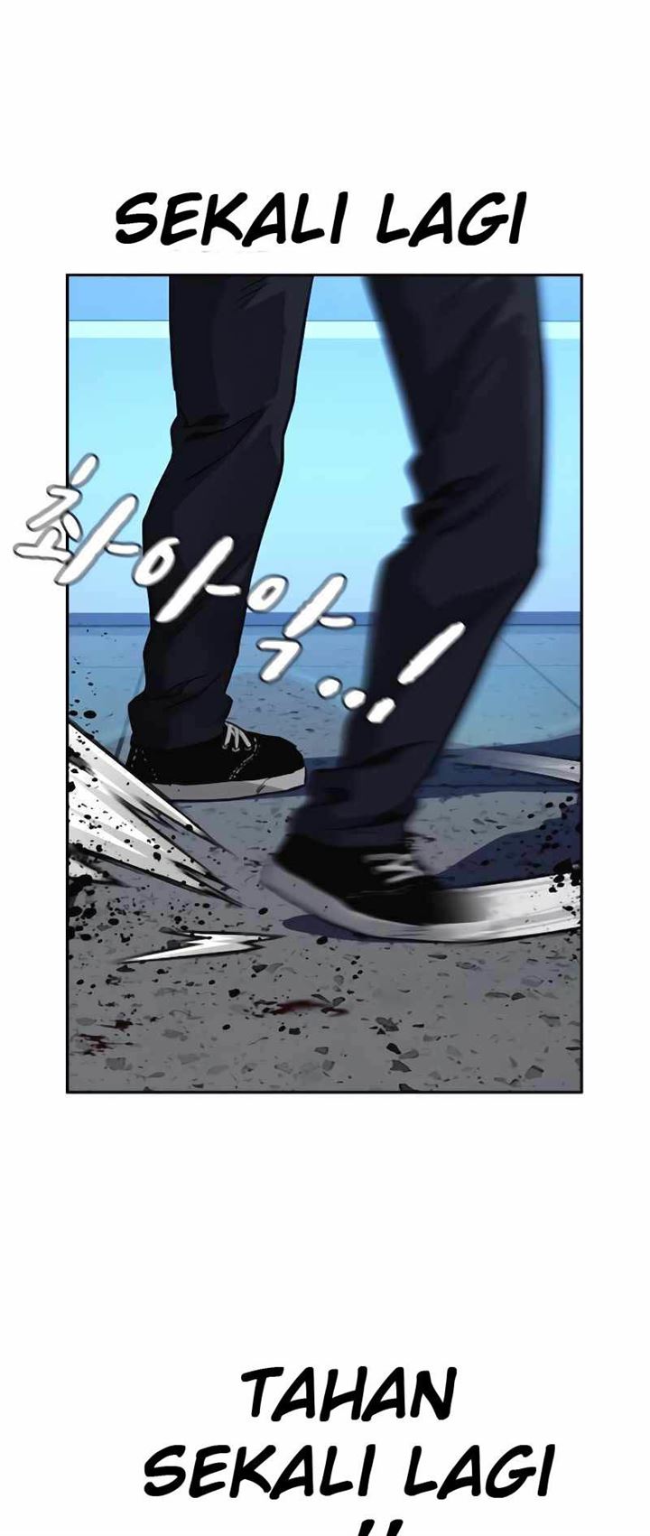 To Not Die Chap 50 - Next Chap 51
