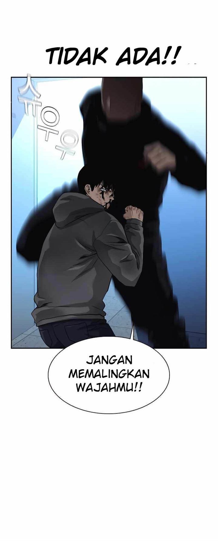 To Not Die Chap 50 - Next Chap 51