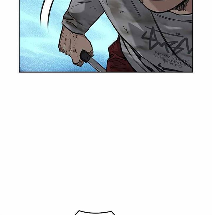 To Not Die Chap 52 - Next Chap 53