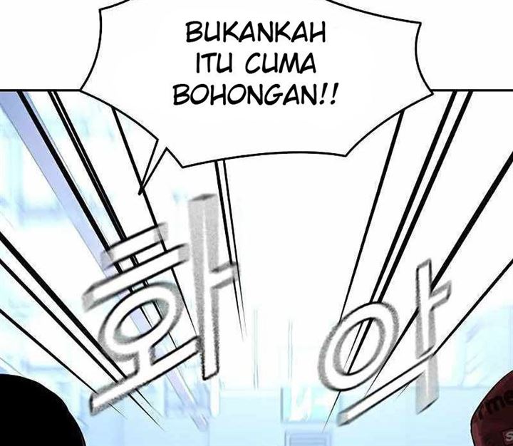 To Not Die Chap 52 - Next Chap 53