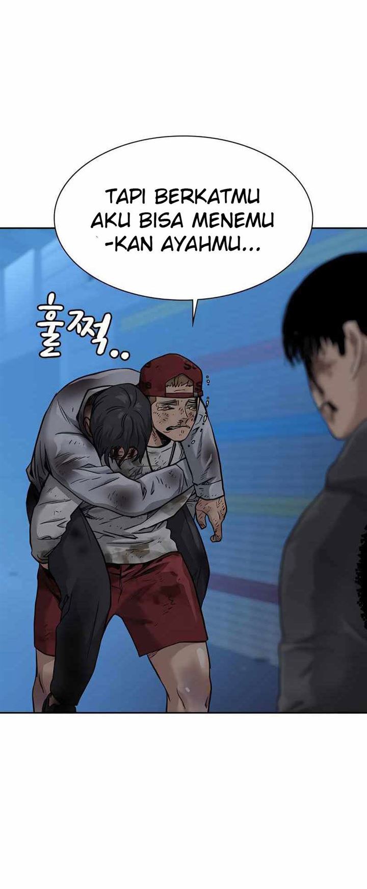 To Not Die Chap 53 - Next Chap 54
