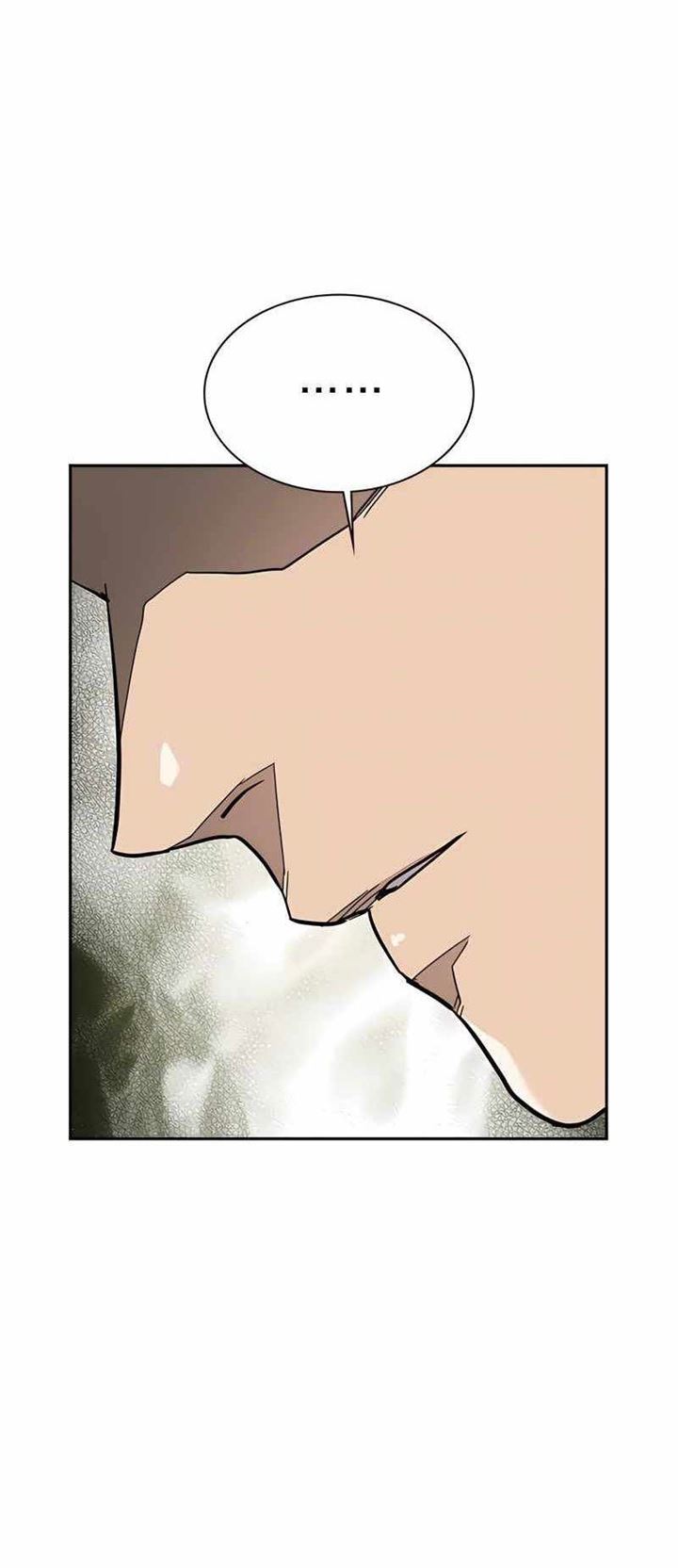 To Not Die Chap 53 - Next Chap 54