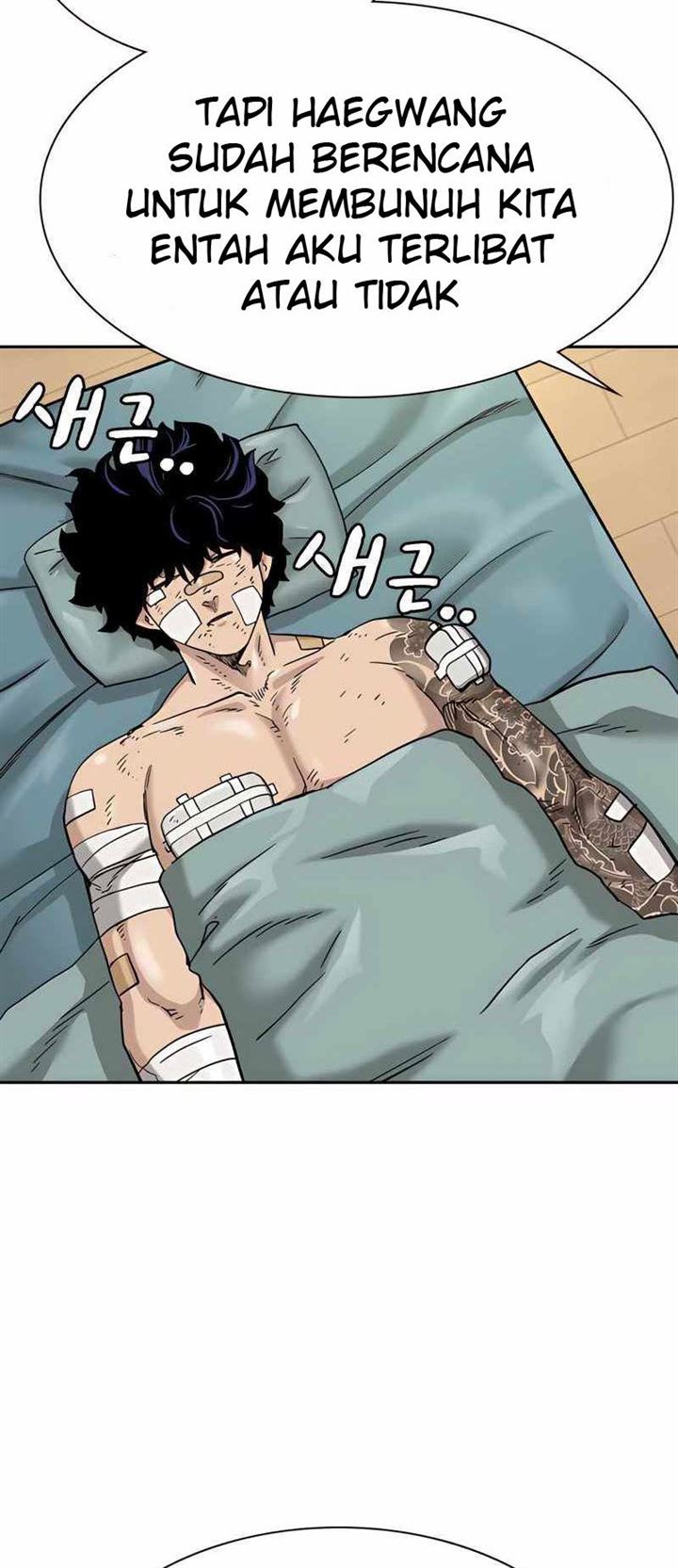 To Not Die Chap 53 - Next Chap 54