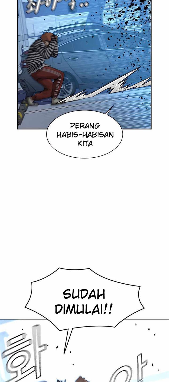 To Not Die Chap 53 - Next Chap 54
