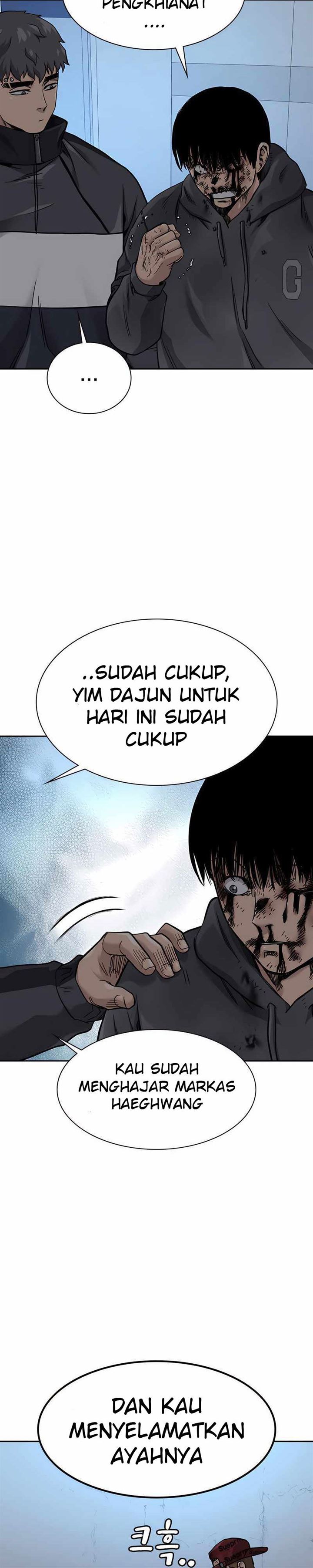 To Not Die Chap 53 - Next Chap 54