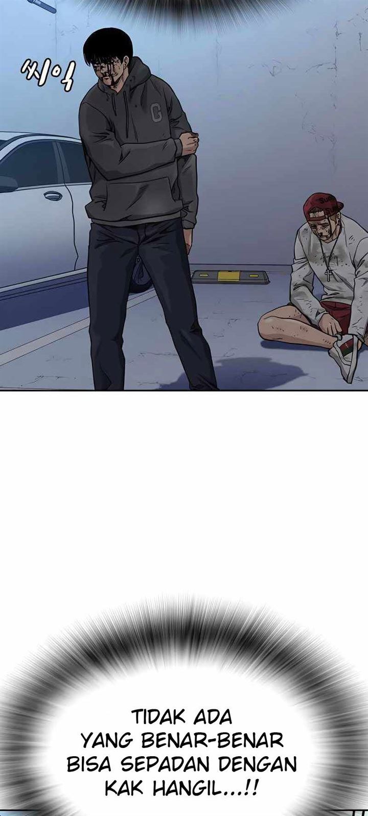 To Not Die Chap 53 - Next Chap 54