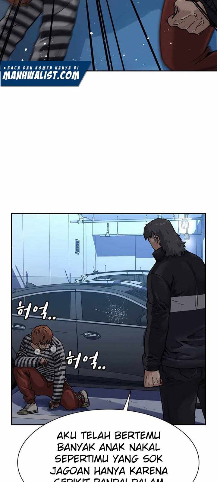 To Not Die Chap 53 - Next Chap 54