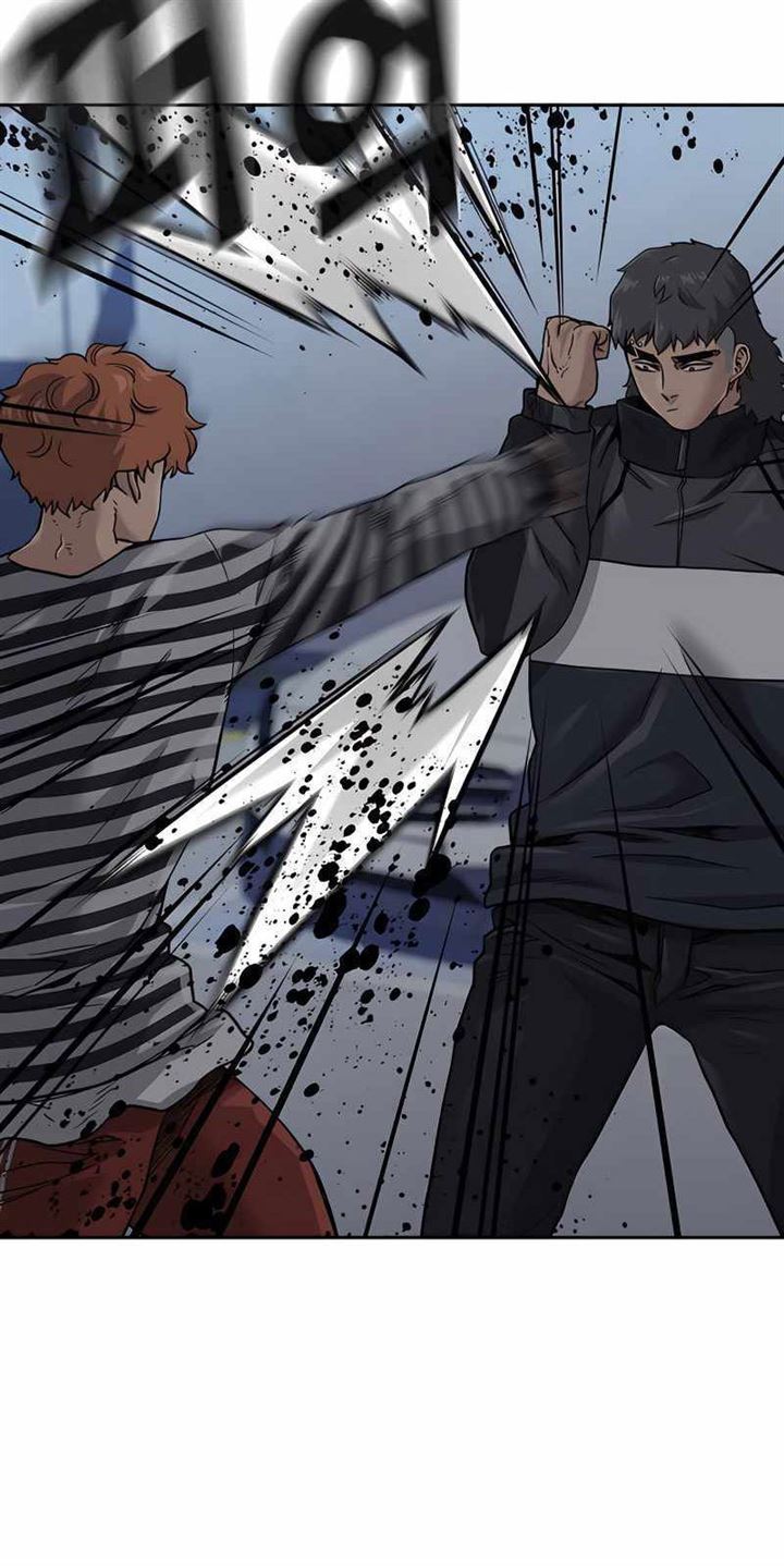 To Not Die Chap 53 - Next Chap 54