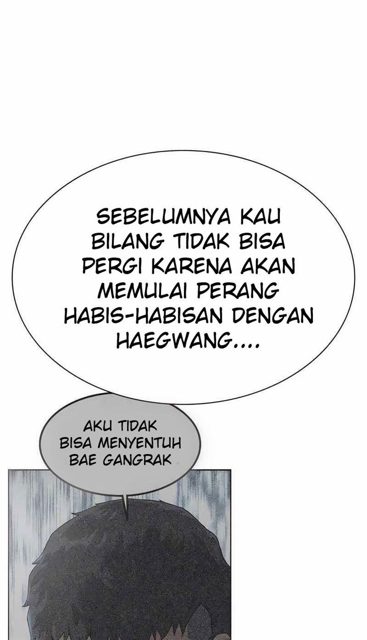 To Not Die Chap 53 - Next Chap 54