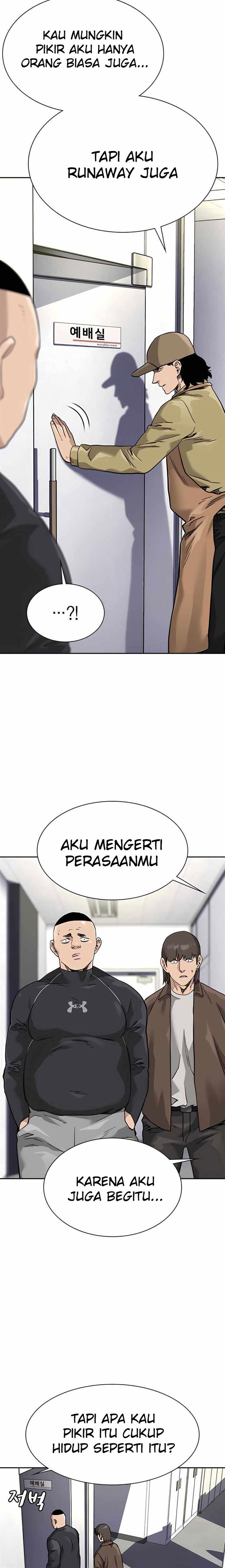 To Not Die Chap 54 - Next Chap 55