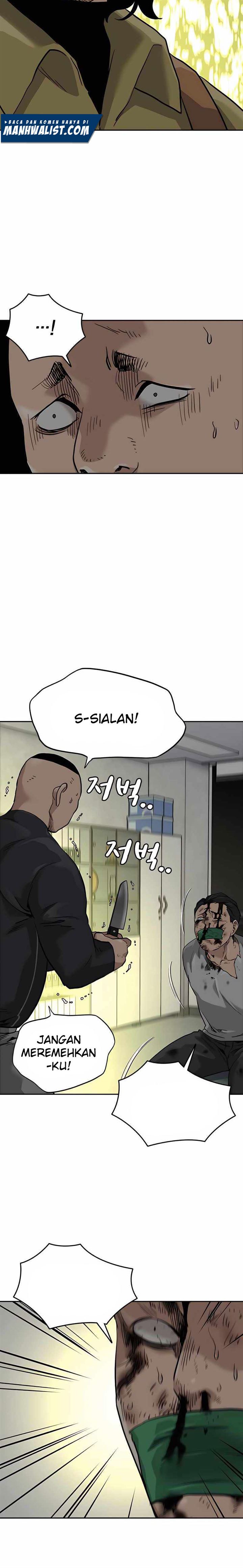 To Not Die Chap 54 - Next Chap 55