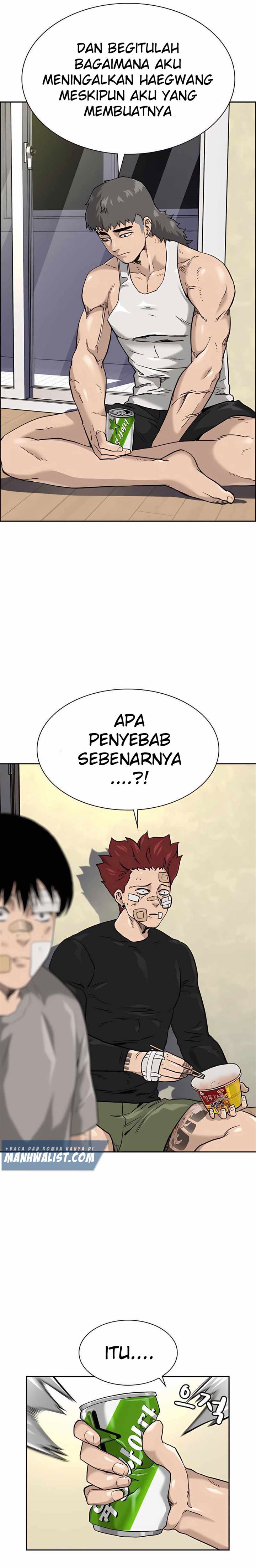 To Not Die Chap 54 - Next Chap 55