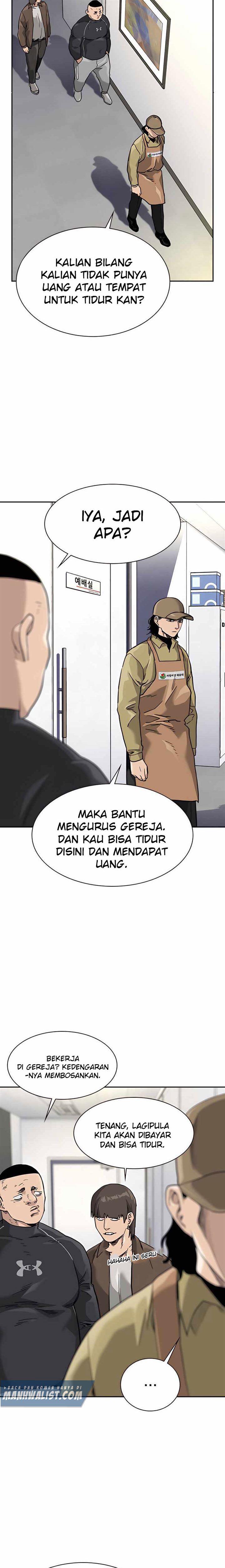 To Not Die Chap 54 - Next Chap 55
