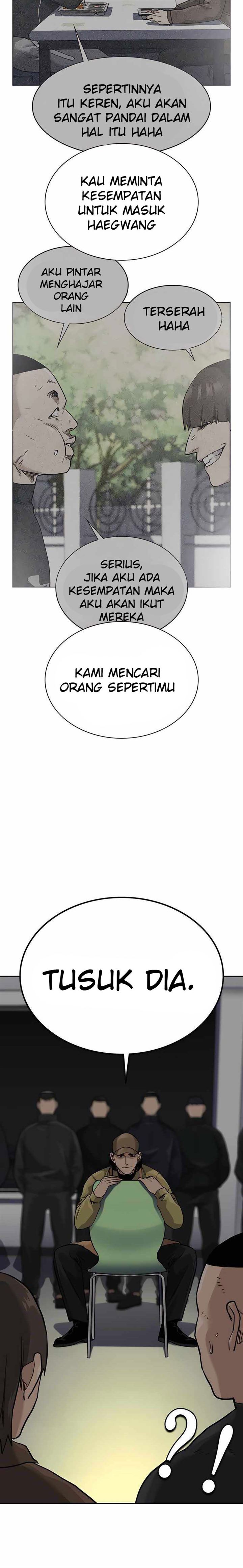 To Not Die Chap 54 - Next Chap 55
