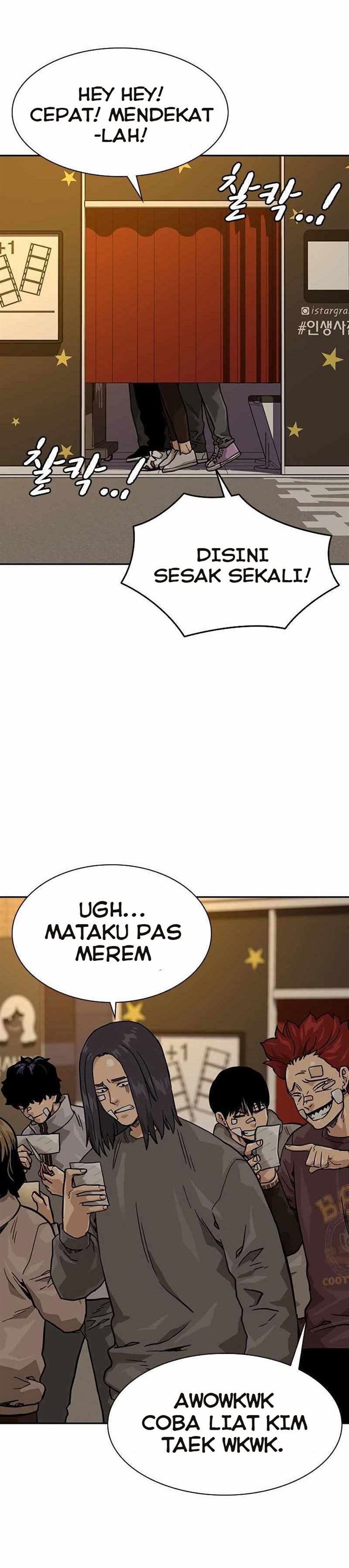 To Not Die Chap 55 - Next Chap 56