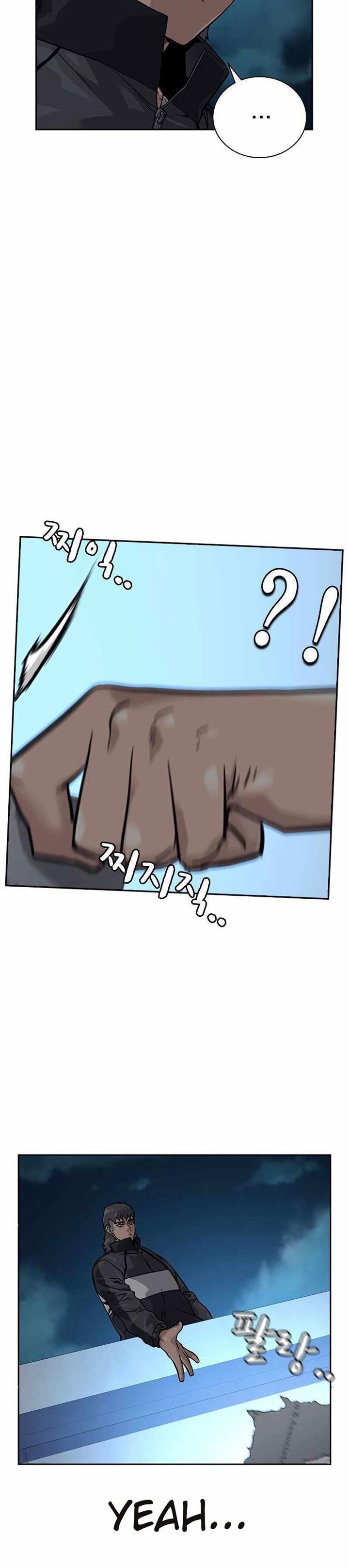 To Not Die Chap 55 - Next Chap 56