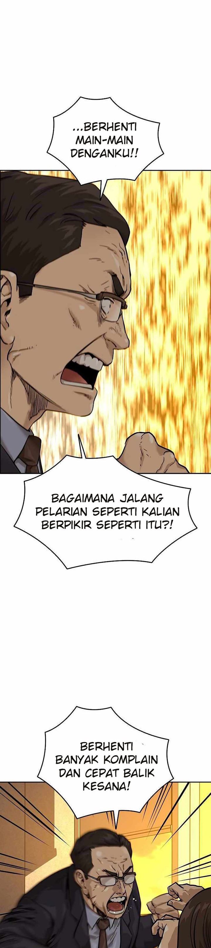 To Not Die Chap 55 - Next Chap 56