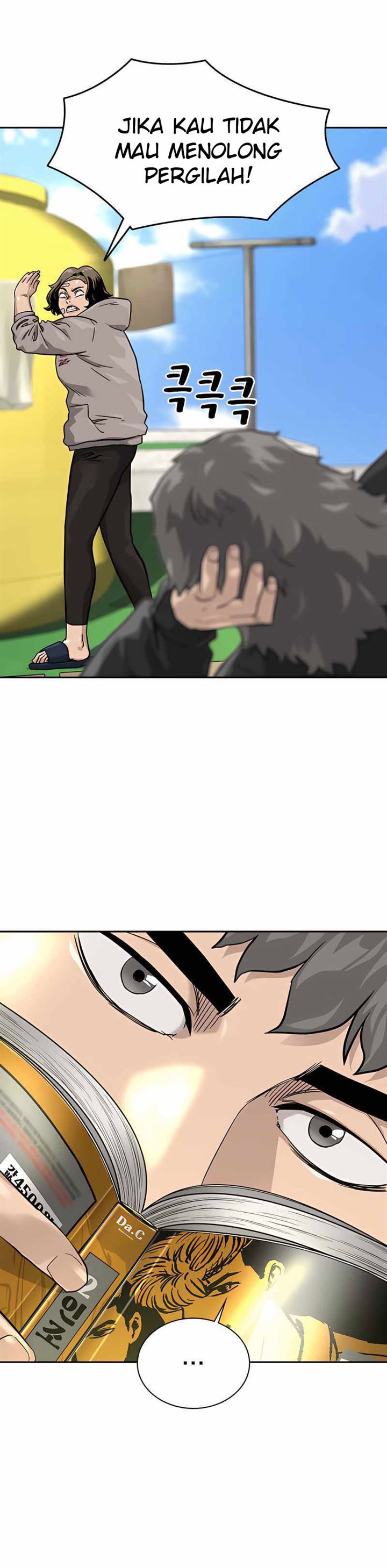 To Not Die Chap 56 - Next Chap 57