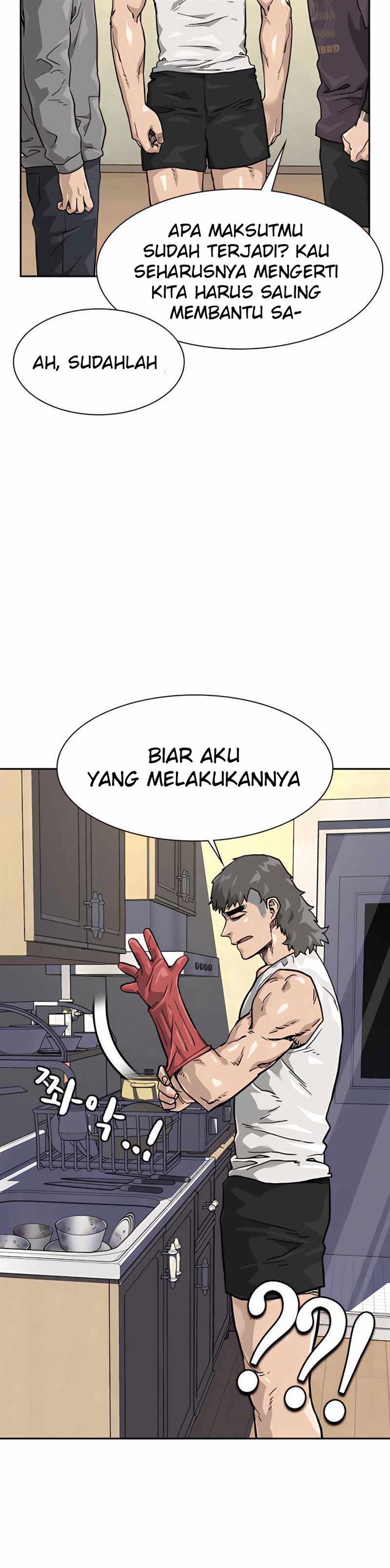 To Not Die Chap 56 - Next Chap 57