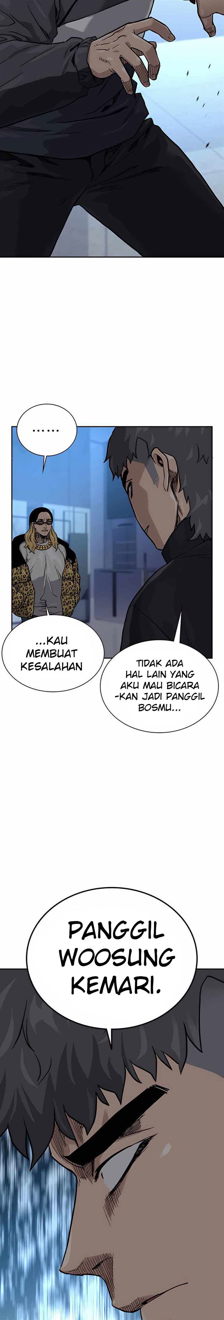 To Not Die Chap 56 - Next Chap 57