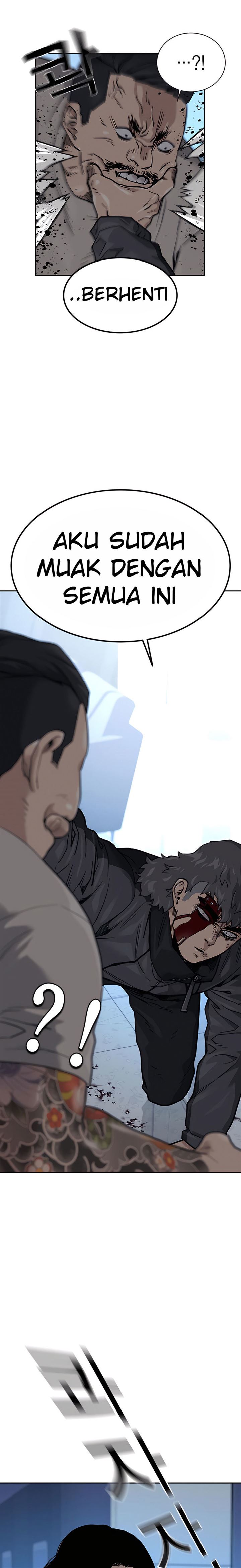 To Not Die Chap 57 - Next Chap 58