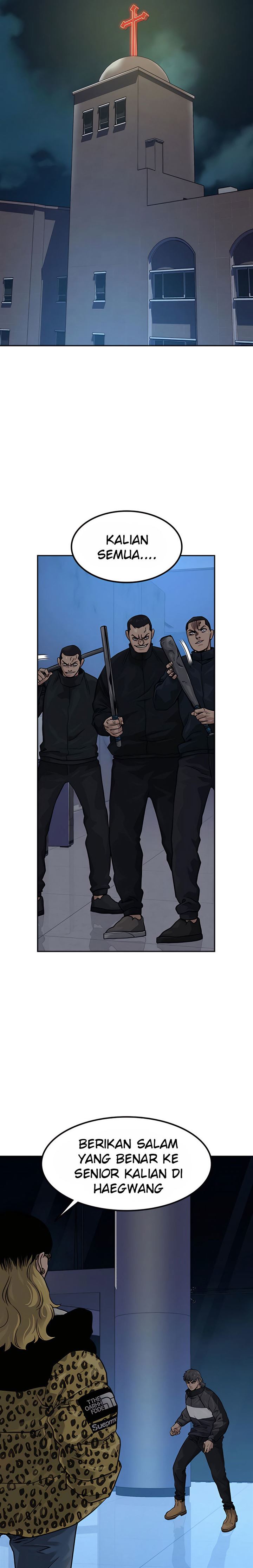 To Not Die Chap 57 - Next Chap 58