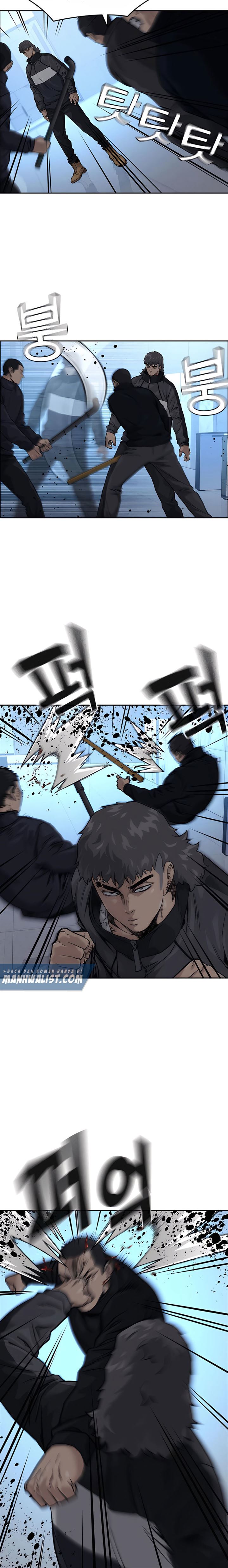 To Not Die Chap 57 - Next Chap 58