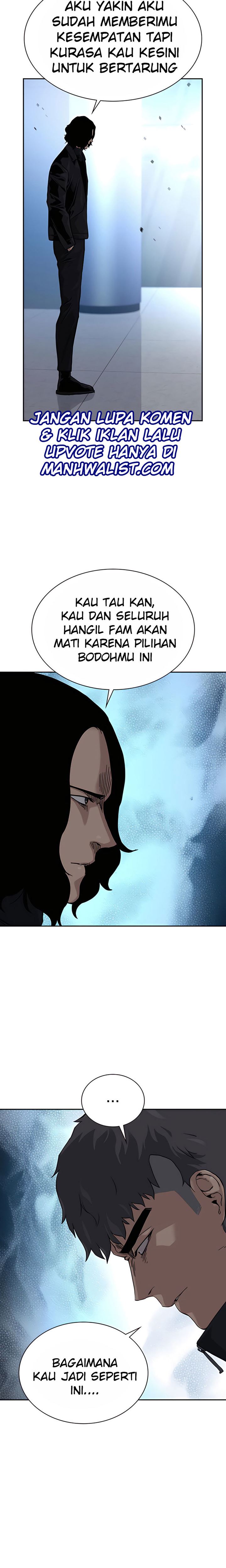 To Not Die Chap 57 - Next Chap 58