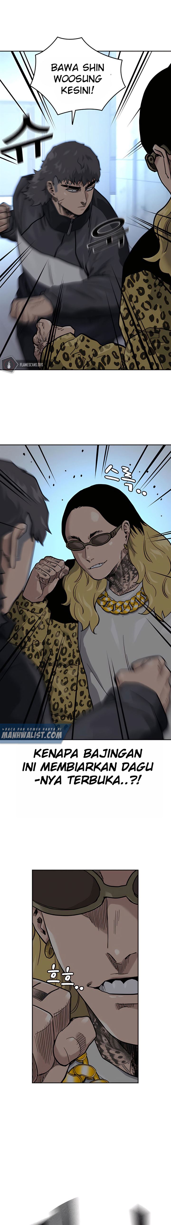 To Not Die Chap 57 - Next Chap 58