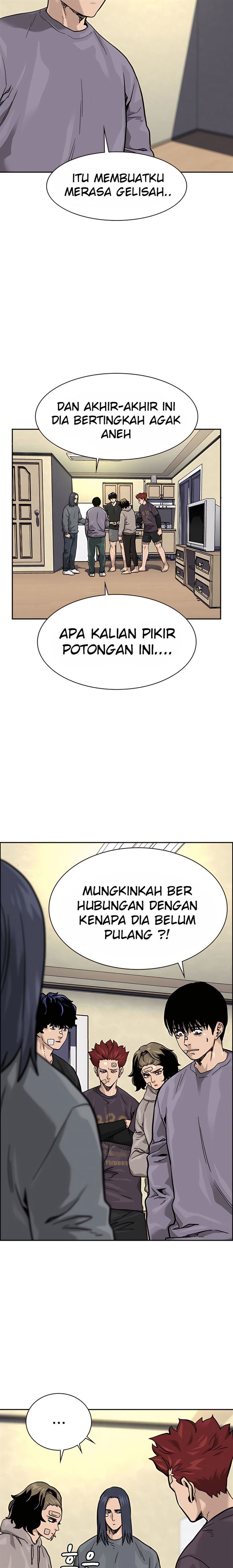 To Not Die Chap 57 - Next Chap 58