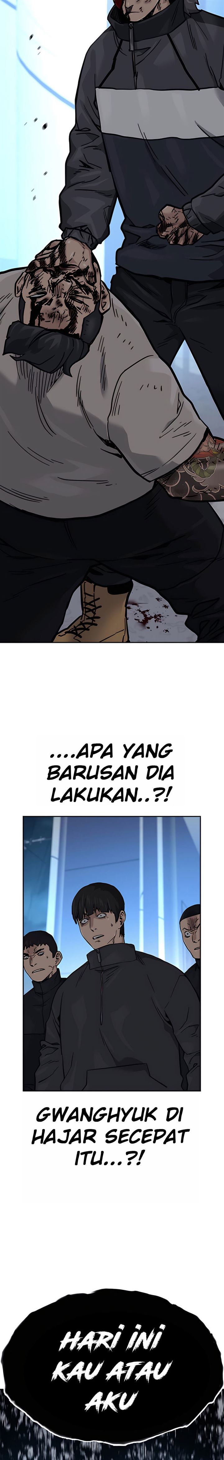 To Not Die Chap 57 - Next Chap 58