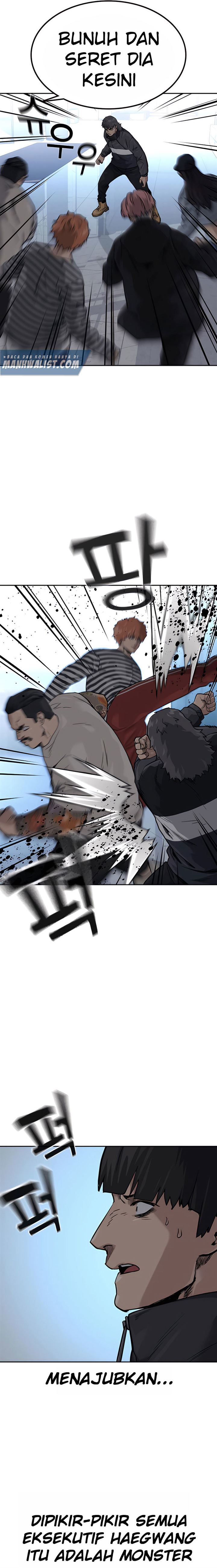 To Not Die Chap 57 - Next Chap 58