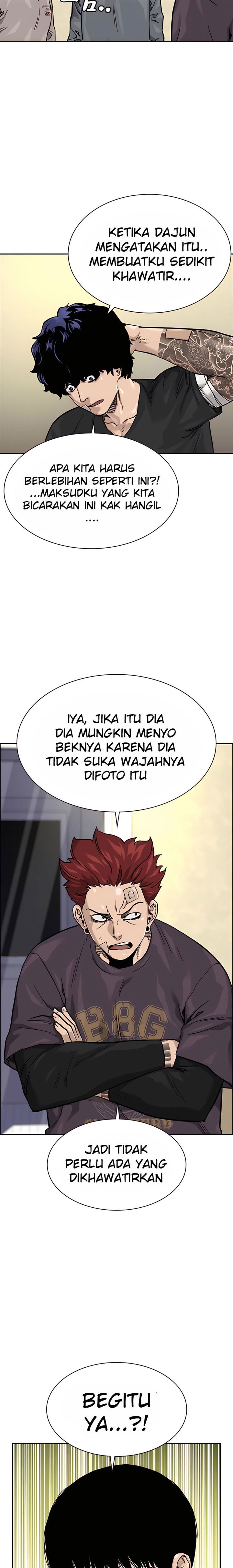 To Not Die Chap 57 - Next Chap 58
