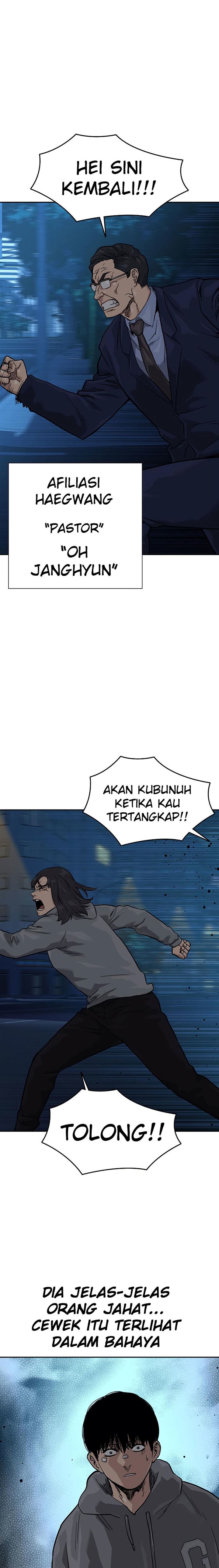 To Not Die Chap 58 - Next Chap 59
