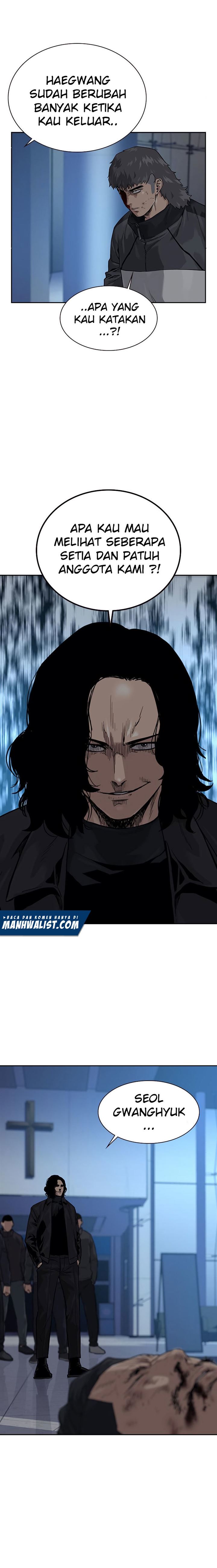To Not Die Chap 58 - Next Chap 59