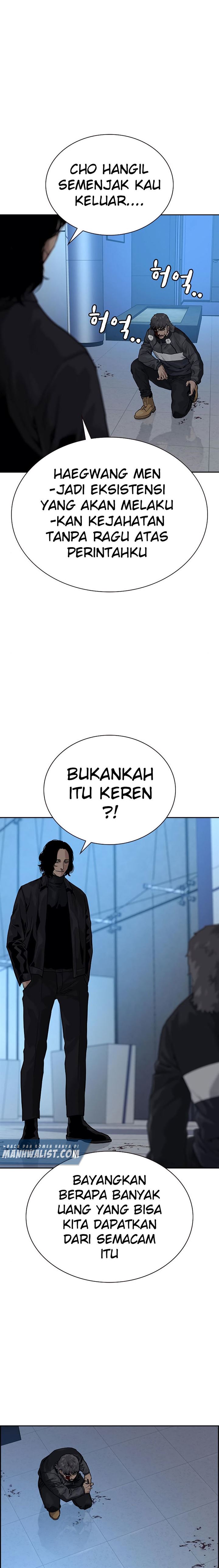 To Not Die Chap 58 - Next Chap 59