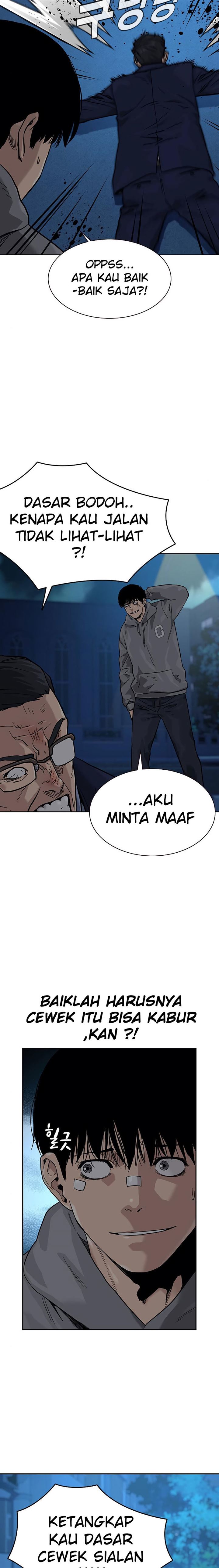 To Not Die Chap 58 - Next Chap 59