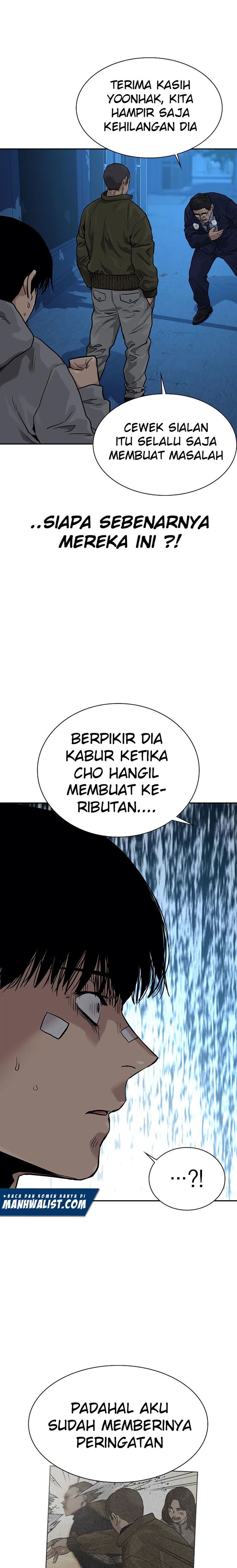 To Not Die Chap 58 - Next Chap 59