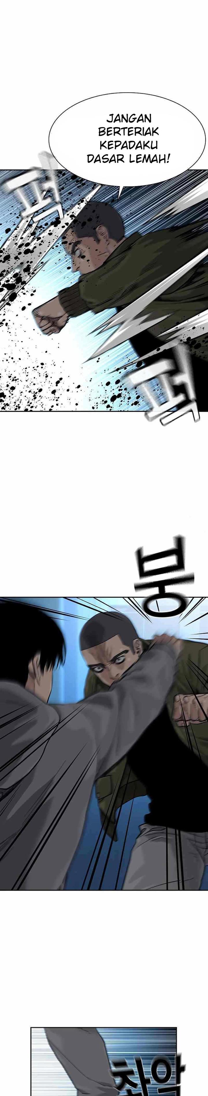 To Not Die Chap 59 - Next Chap 60