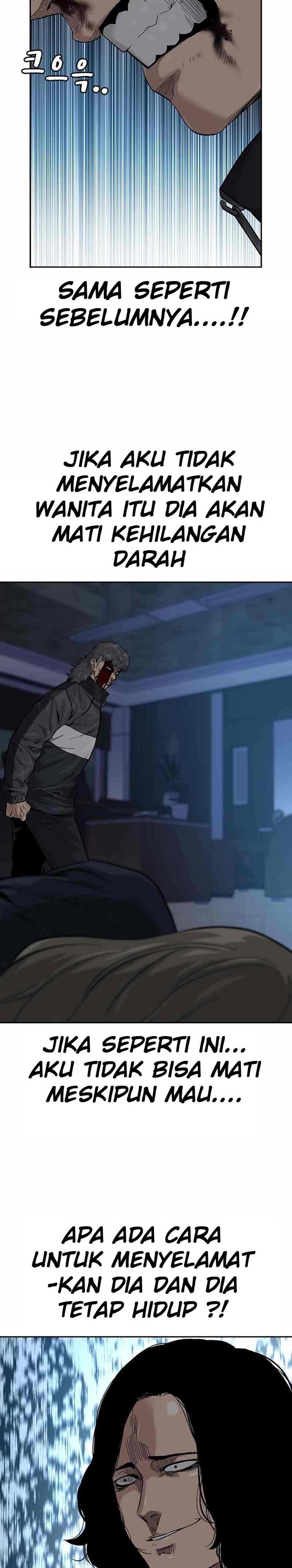 To Not Die Chap 59 - Next Chap 60