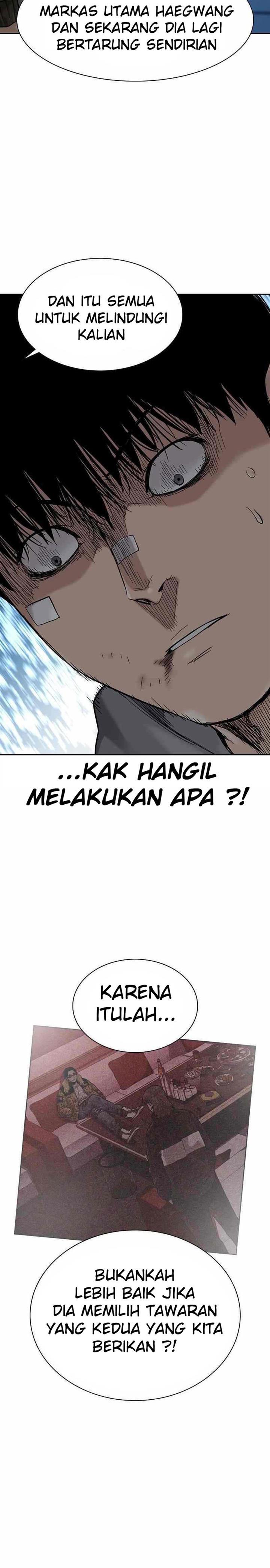To Not Die Chap 59 - Next Chap 60