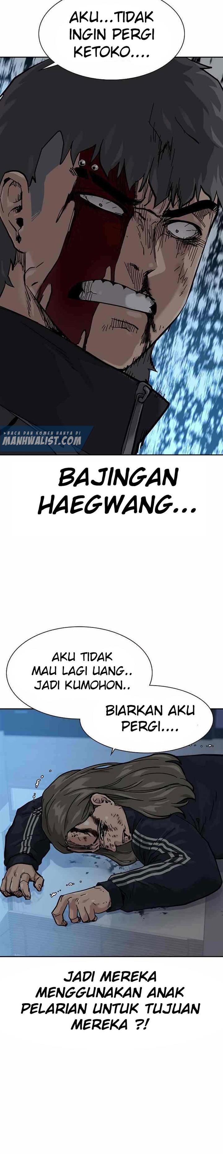 To Not Die Chap 59 - Next Chap 60
