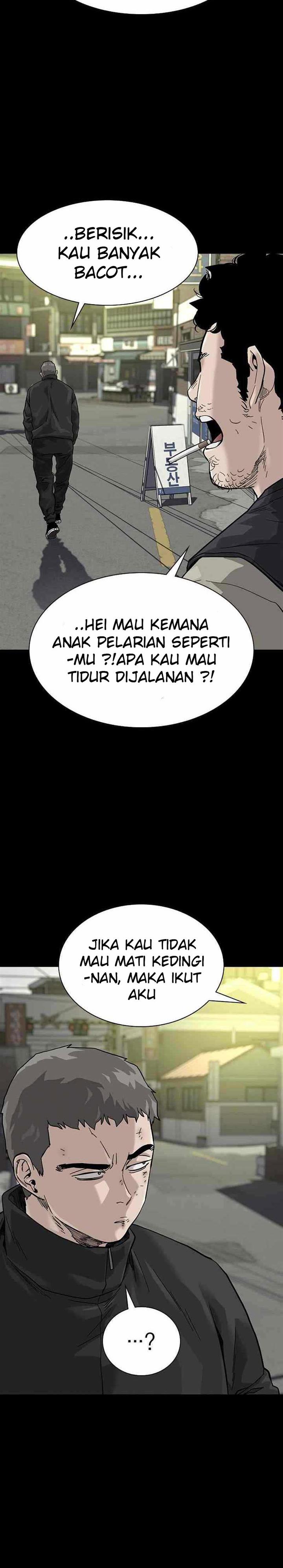 To Not Die Chap 60 - Next Chap 61