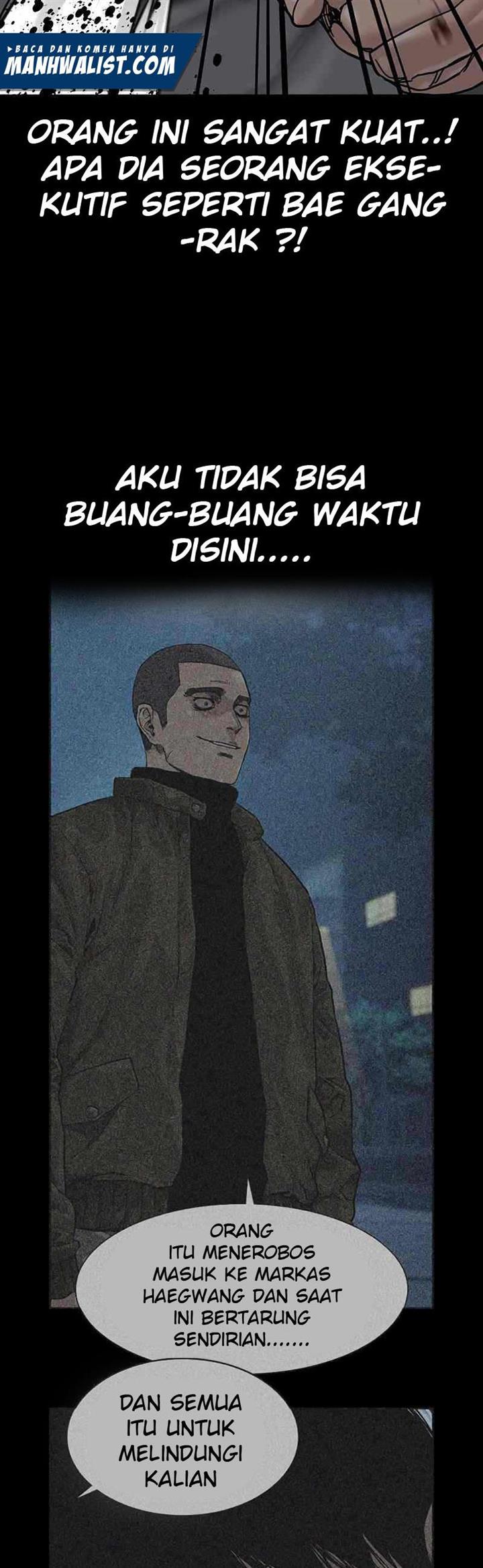 To Not Die Chap 61 - Next Chap 62