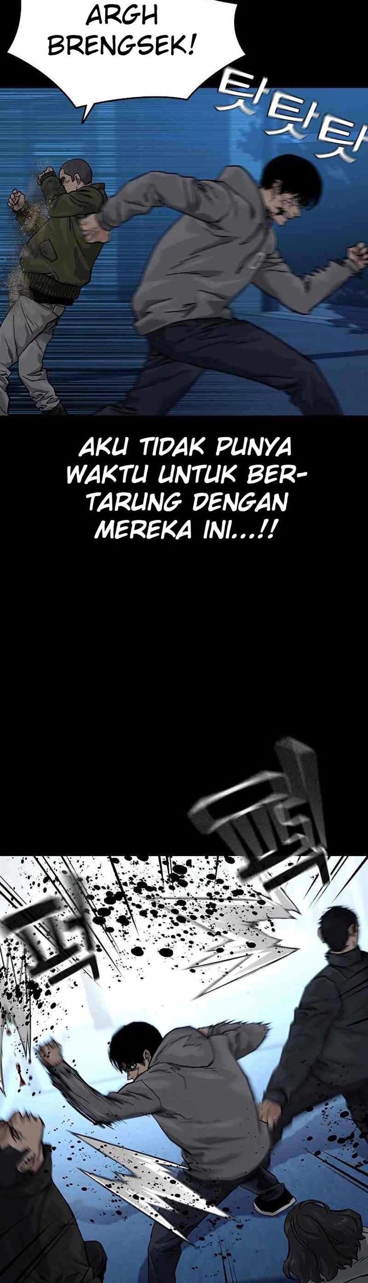 To Not Die Chap 61 - Next Chap 62